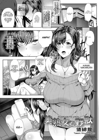 Bijukujo To Yaji manga cover