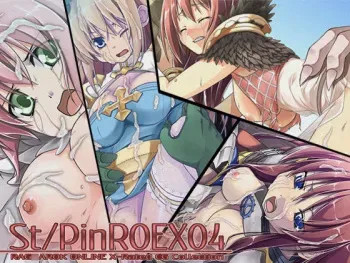 [Komedokoro (Yonekura Kihiro)] St/PinROEX04 (Ragnarok Online) manga cover