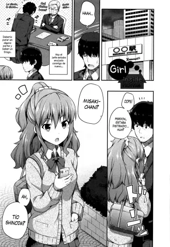 [Nectar] Ieiri Shoujo (Kimi ga Haramu made Nando mo Aishiteru) [Spanish] [XHentai95] manga cover