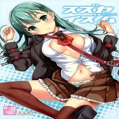 Suzuyaism [Doujinshi] manga cover