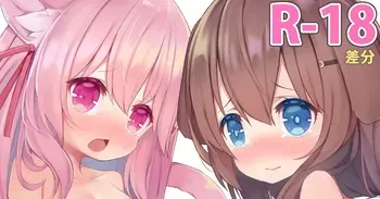 [Arashiya] Fumizuki and Kisaragi (Azur Lane) manga cover