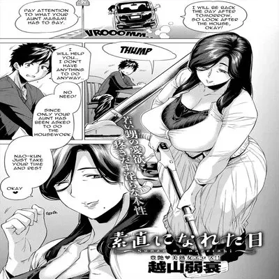 The Day When I Became Obedient [Original] manga cover
