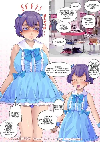 [Jugatsu Usagi] Alongside my Daughter manga cover