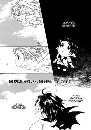 The Fallen Angel and the demon manga cover
