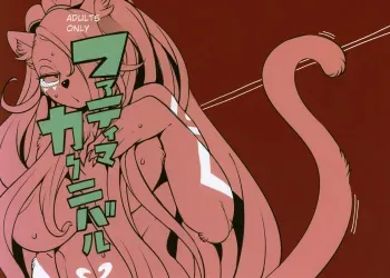 Fatima Carnival manga cover