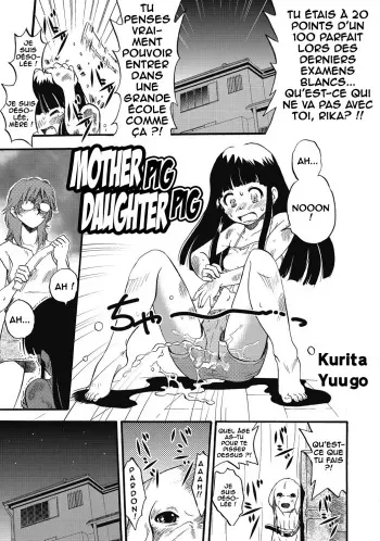 [Kurita Yuugo] Hahabuta Kobuta | Mother Pig Daughter Pig (PLUM LS 7) [French] [AkroDa] [Digital] manga cover