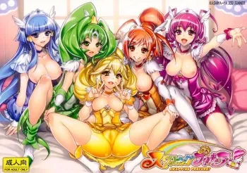 (C82) [Kashiwa-ya (Hiyo Hiyo)] Swapping Precure (Smile Precure!) [English] [doujin-moe.us] manga cover