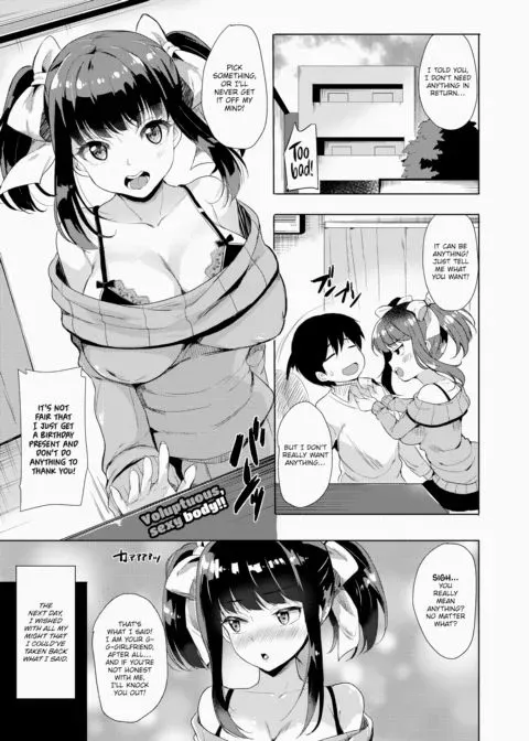 Top-Tier Sex with My Swimsuit-Clad Girlfriend manga cover