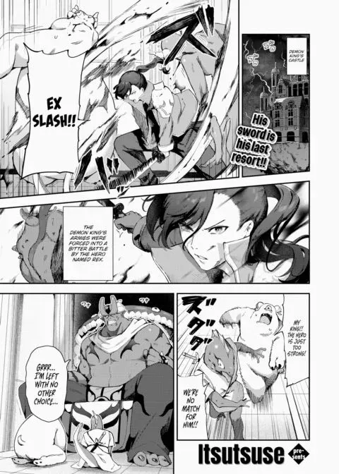 Lowly Bitch ❤ Succubus manga cover