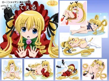 [Heart Gallery] Twintail (Rozen Maiden) manga cover