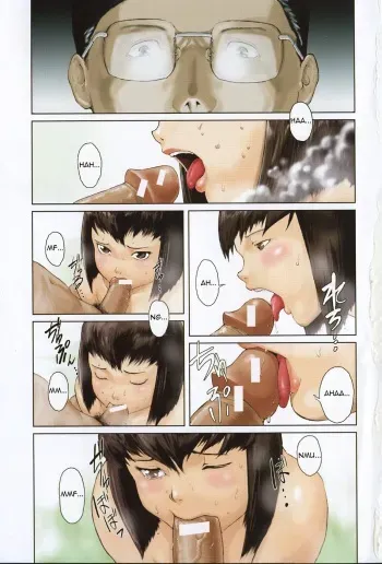 [Noukyuu] Bros. [English] =LWB= manga cover