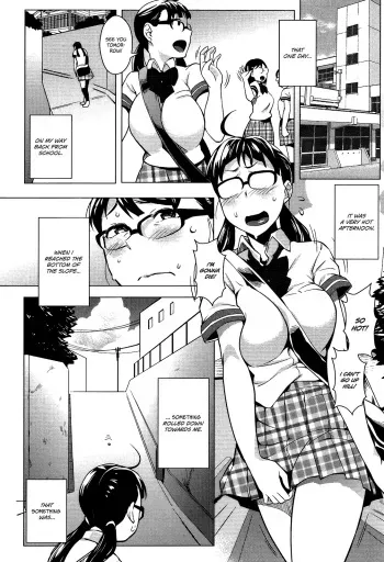 [Ojo] Tane (COMIC Anthurium 004 2013-08) [English] =RedVodka+EroMangaGirls= manga cover
