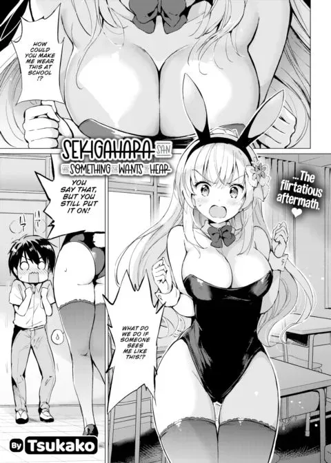 Sekigahara-san Has Something She Wants to Hear manga cover