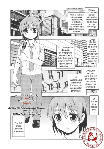 [Shinozaki Rei] Onnanoko ni Natta Boku | I Became a Girl (COMIC Masyo 2010-09) [French] [Doujins Francais] manga cover