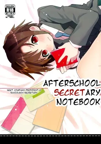 (Shota Scratch 18) [88scones (Sakaki Tsui)] Houkago Hisho Note | Afterschool Secretary Notebook [English] =SW= manga cover
