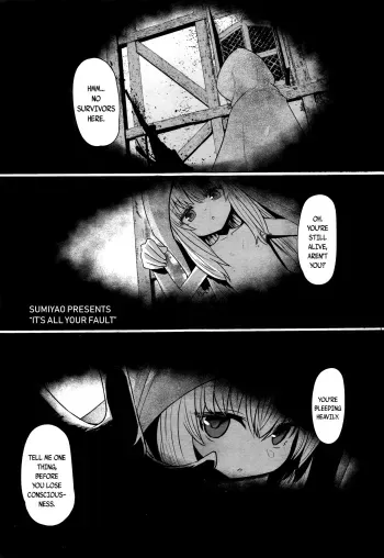 Anata no Sei desu yo - It's all your fault manga cover