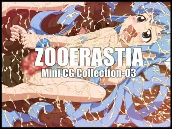 [ZOOERASTIA (Toyomaru)] ZOOERASTIA Mini CG Collection-03 (Shinryaku! Ika Musume) manga cover