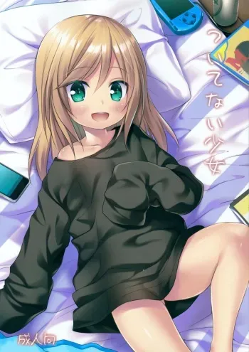 (C89) [Noraneko-no-Tama (Yukino Minato)] Tsuitenai Shoujo [Spanish] [cywdt.group] manga cover