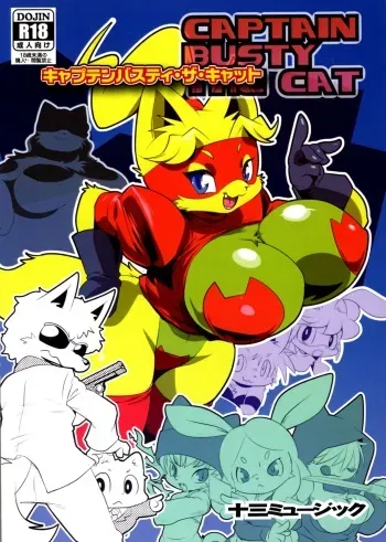 [Juusou Music (Tamanori Hiko)] Captain Busty The Cat manga cover