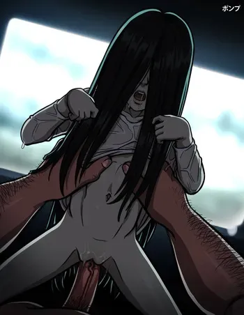 [Ponpu] Sadako Yamamura (The Ring) manga cover
