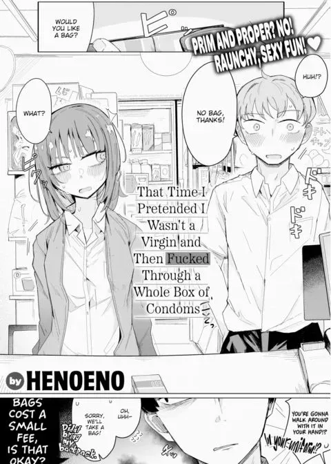 That Time I Pretended I Wasn't a Virgin and Then Fucked Through a Whole Box of Condoms manga cover