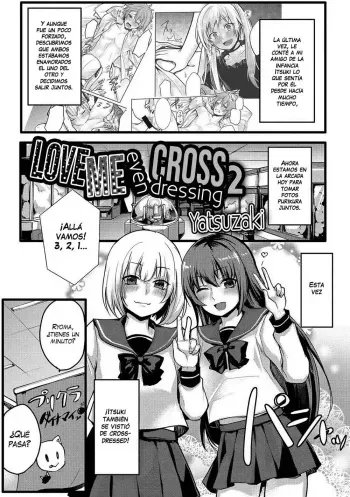 [Yatsuzaki] Josou Demo Aishite 2 (Gekkan Web Otoko no Ko-llection! S Vol. 22) [Spanish] [Zombie9888] [Digital] manga cover