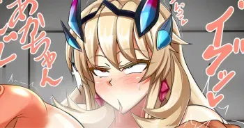 [Youtsuu 2-gou] Gesu na Renchuu ni Ii you ni Sarechau Gawain-chan (Fate/Grand Order) manga cover