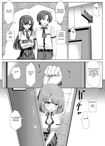 The Literature Club’s Secret manga cover