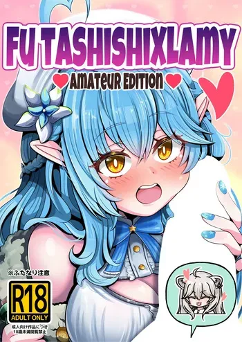 [Minominiya (Minomini)] Futashishi x Lamy ♥Amateur Edition ♥ (Shishiro Botan, Yukihana Lamy) manga cover