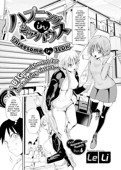 Threesome in 3LDK manga cover