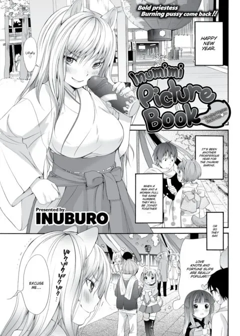 Inumimi Picture Book manga cover