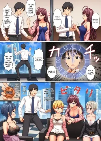 [Nazuna] Stop Strip (THE iDOLM@STER CINDERELLA GIRLS) [English] [MTL] manga cover