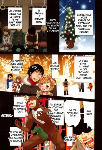 [Inuburo] dog. 3 Santa Claus Dreamin' | Reve de mere noel (Inumimi Zukan) [French] {Adopte un pervers} manga cover