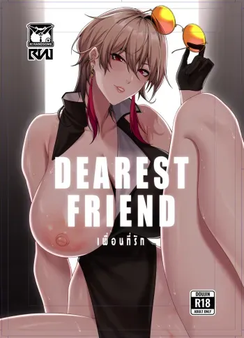 Dearest Friend manga cover