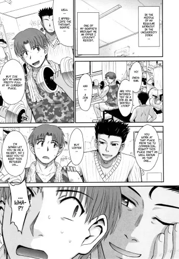 Let's Get Physical 2 manga cover