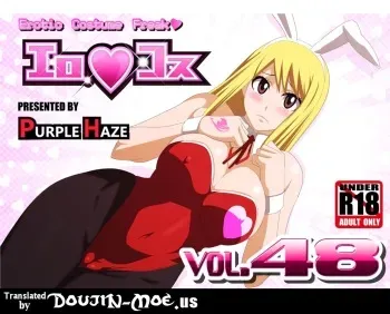 [Purple Haze (Lime)] EroCos Vol. 48 (Fairy Tail) [English] {doujins.com} manga cover