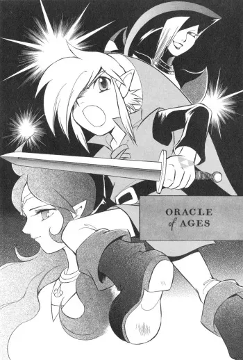 The Legend of Zelda - Oracle of Ages Manga (Akira Himekawa) manga cover