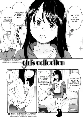 Girl's Collection manga cover