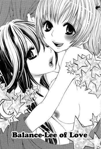 Balance-Lee of Love! manga cover