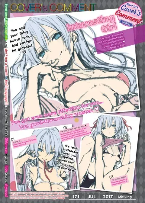 Cover's Comment Part 171: Mitiking manga cover