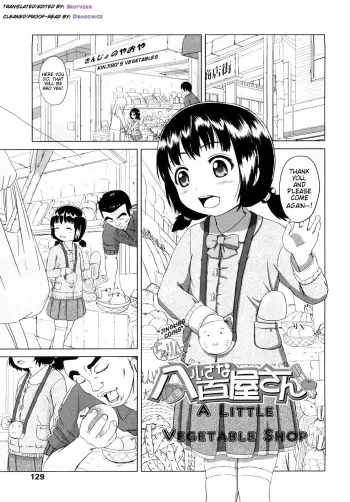 A Little Vegetable Shop manga cover