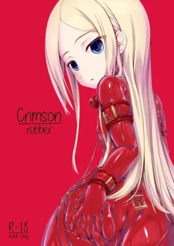 Mousou Rubber Short Story: Love baba English MTL manga cover