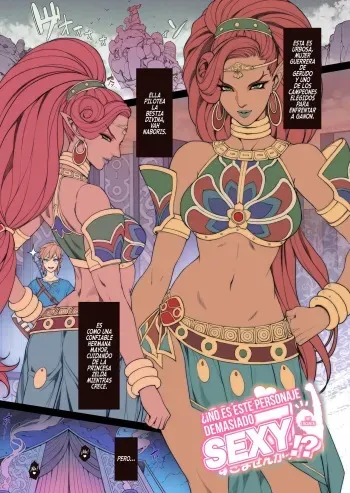 [Oda non] Rakugaki Ero Manga, Breath of the Wild no Urbosa-sama! | Random Porn Manga, ¡Urbosa de Breath of the Wild! (The Legend of Zelda: Breath of the Wild) [Spanish] [Kunstler Scans] manga cover