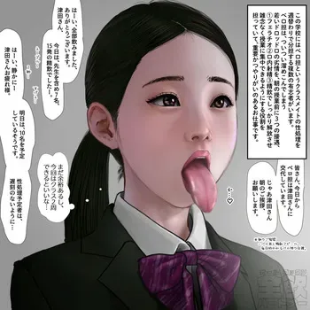 [Pixiv] Artist - Kawakit (61997845) [Update: 2026-02-15] manga cover