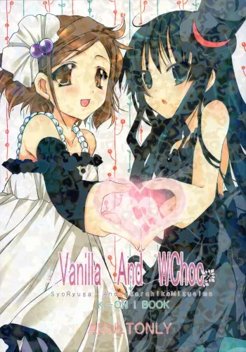 (C76) [GOUACHE BLUE, Ryuu no Kinyoubi (Mizushima Sorahiko, Ryuga Syo)] Vanilla And WChoc (K-ON!) manga cover