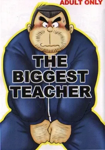 Muroran -the greatest teacher- manga cover