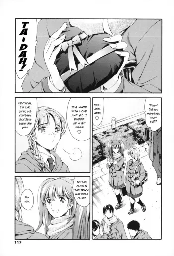 [Tuna Empire] After School Sex Slave Club plus 1 - Ito Sanae Take2 [ENG] manga cover