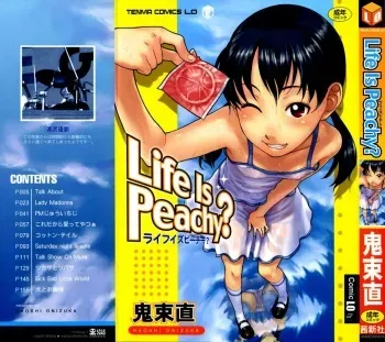 [Onizuka Naoshi] Life Is Peachy? [Spanish] manga cover