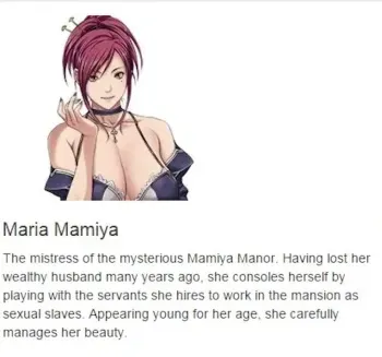 ONLY MAMIYA MARIE！STARLESS BUT 100 TIMES LESS OFFENSIVE(NO FUTA NO EXCREMENT AND OTHER HORRIBLE ASS SHIT) manga cover