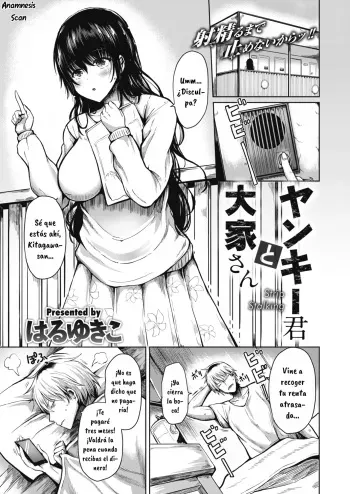 [Haruyukiko] Yankee-kun to Ooya-san (COMIC Shitsurakuten 2020-08) [Spanish] [Anamnesis Scanlation] [Digital] manga cover